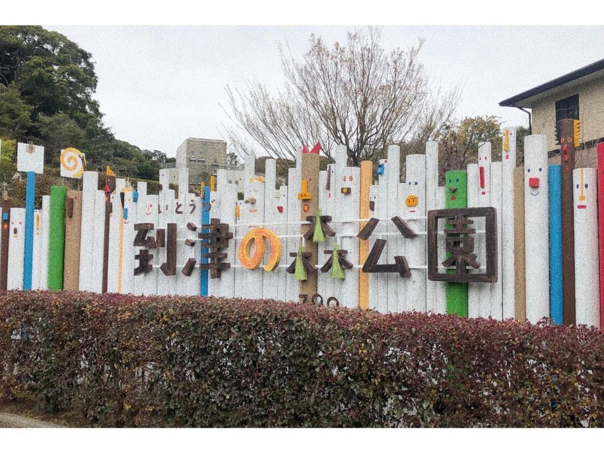 Hotel Relief Kokura Station Kitakyushu Exterior photo